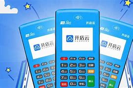 历城POS机办理